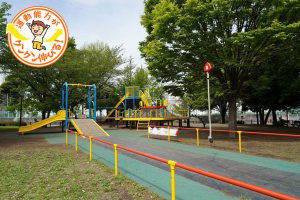 川沿いに広がる都立和田堀公園（杉並区）は、個性的な複合遊具がめじろ押し！