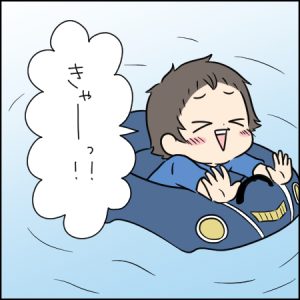 1年中遊べるあたたかい温泉プールから抜け出せない|2歳とおでかけin 湯快リゾートプレミアム ホテル千畳④