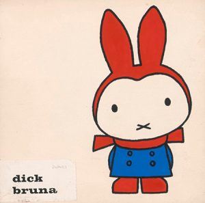 みんな大好き!ミッフィーの世界を体感。「誕生65周年記念 ミッフィー展」、PLAY! MUSEUMで開催