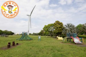 巨大風車がある若洲公園（江東区）はアスレチック遊具と芝生で遊ぼう