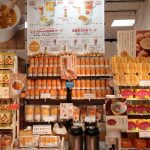 淡路島の道の駅まとめ！おすすめグルメ＆お土産は海鮮丼に玉ねぎスープなど