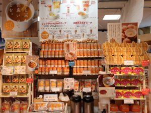 淡路島の道の駅まとめ！おすすめグルメ＆お土産は海鮮丼に玉ねぎスープなど