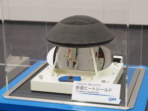 小惑星探査機「はやぶさ2」の帰還カプセルがロマンスカーミュージアムに！