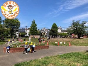 南谷端公園（北区）はユニークな複合遊具が子どもを魅了する！
