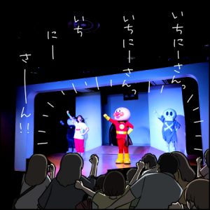 ステージに子どもがみんな夢中になっている隙に…!? | 2歳とおでかけ in 神戸アンパンマンこどもミュージアム&モール②