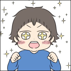 子どもはみんな大好き、種類豊富なぬいぐるみパラダイス | 1歳とおでかけ in 神戸どうぶつ王国⑤