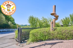 多摩川緑地福生南公園（福生市）の5つのアスレチック遊具が楽しい！