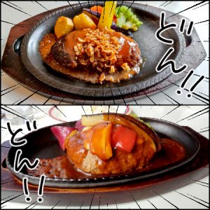 牧場に行ったらぜひ味わいたい、ザ・牧場ごはん|3歳とおでかけ in 六甲山牧場③