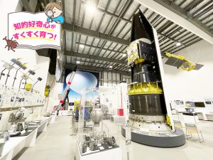 JAXA相模原キャンパス宇宙科学探査交流棟(神奈川県)で最先端の宇宙開発を見に行こう!