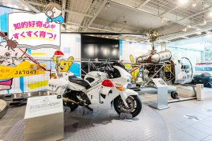 ポリスミュージアム(警察博物館/東京都・中央区)で、警察官のお仕事を体験!