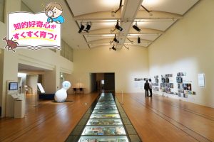 NTTインターコミュニケーション・センター [ICC]（東京都）で、最先端技術にふれて好奇心を刺激しよう