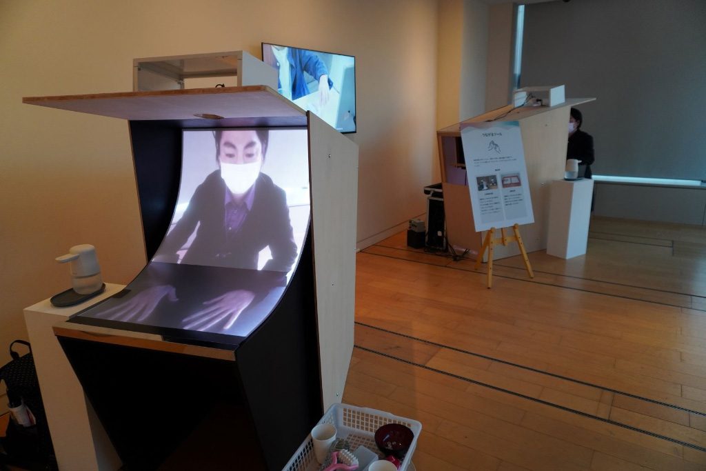 リサーチ・コンプレックス NTT R&D @ICC《公衆触覚伝話》2019年/NTTインターコミュニケーション・センター [ICC]（東京都/新宿区）