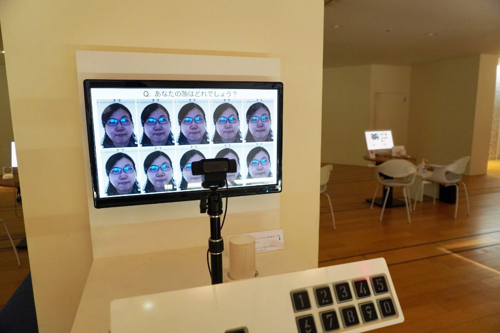 《自分の顔を探せ！》2019年/NTTインターコミュニケーション・センター [ICC]（東京都/新宿区）