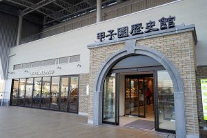 リニューアルした甲子園歴史館でVRやドラフト体験!甲子園プラスも子どもと遊べる