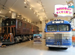 東武博物館(東京都・墨田区)で、実物車両に触れ鉄道の歴史を知る!