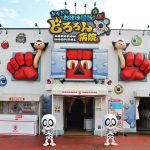 子どもと挑戦！お化け屋敷デビューにピッタリな遊園地のアトラクションBEST5
