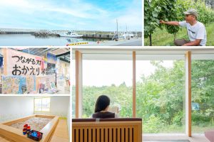 人とつながり、チャレンジを応援してくれるまち・福島県富岡町。お試し移住ができるツアーも開催!