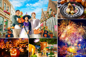 ヨーロッパの街並みを旅するよう!秋のハウステンボスで子どもも大人も唯一無二の体験を