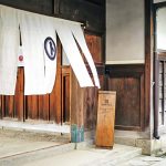 ホントに泊まれる!?運河に浮かぶ小舟や醤油蔵など「異種業界ホテル」おすすめ6選