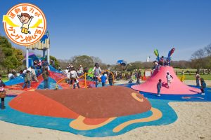 万博記念公園の入園料・休園日・時間を徹底解説！無料エリアも楽しむ方法