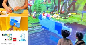 自分で作ったレゴ(R)ブロックがスクリーンで動き出す!お台場のリトルプラネットで限定アトラクション開催中