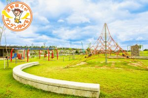 遊具広場は2種類♪彩都はなだ公園(茨木市)のユニークな遊具でたっぷり遊ぼう!