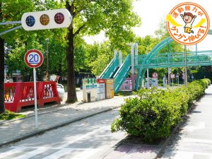 西宮交通公園（西宮市）は、遊びながら交通ルールもしっかり学べる！