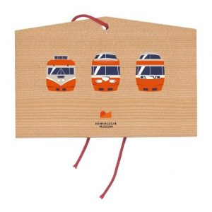 「ロマンスカーミュージアム」で開催の冬休み特別イベントって?お得なチケット情報も