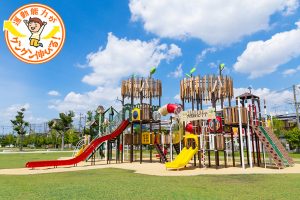 【大阪】大枝公園は遊具も芝生も充実！水遊びできる噴水は秋まで楽しめる♪