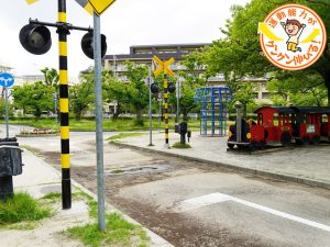 日本初の交通公園・西武庫公園（尼崎市）は、複合遊具や自然遊びもできる！