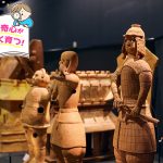 今城塚古代歴史館（大阪府）で古代を体感！本物の古墳散策　大人気の埴輪・勾玉作り教室も
