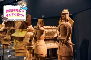 今城塚古代歴史館(大阪府)で古代を体感!本物の古墳散策 大人気の埴輪・勾玉作り教室も