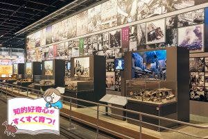 阪神・淡路大震災記念人と防災未来センター(兵庫県)で、震災の体験を今に伝える