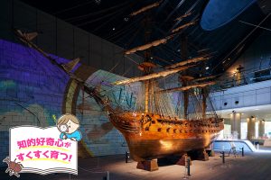 神戸海洋博物館(兵庫県)はたくさんの船舶模型で神戸港の歴史をとことん学べる