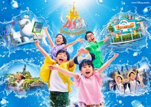 夏の東京ディズニーリゾートは涼しい”びしょ濡れ“イベントが満載!ダッフィー&フレンズが勢揃いする新規ショーも注目