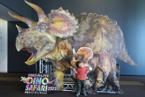 GWは恐竜たちに会いに行こう!DINO-A-LIVE「DINO SAFARI2023」子どもと観賞レポート