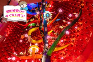 常設展示化した大阪のシンボル的アート作品・太陽の塔(大阪府)の内部へ潜入!