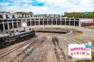 京都鉄道博物館(京都府)は54両の実物車両が揃う鉄道ファンの聖地!