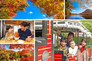 この秋、家族で行きたい!都心から約2時間の関東近郊紅葉狩りドライブ