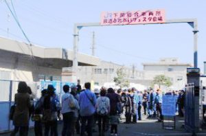 山口・JR西日本下関総合車両所で「鉄道ふれあいフェスタ2023」を開催　本格的なお仕事体験も！