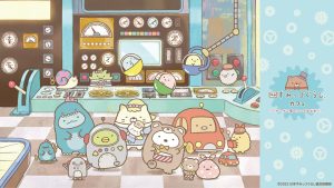 「映画 すみっコぐらしカフェ ~ツギハギ工場のふしぎな出会い~」が東京・大阪・名古屋で期間限定オープン!