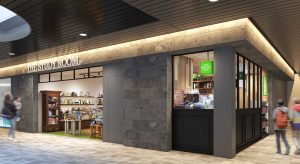 自然科学雑貨を扱う「THE STUDY ROOM エキュート上野店」が12/8オープン!   化石などが当たるくじも