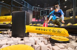 大阪府（高槻・堺ほか）の室内アスレチック・室内遊び場！新感覚スポーツにも挑戦を