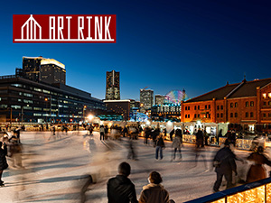 アートリンク in 横浜赤レンガ倉庫 2025-2026（神奈川県横浜市）