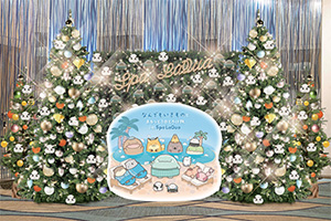 なんでもいきものとまるっと1日とろけ旅 in Spa LaQua（東京都文京区）