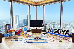 名古屋プリンスホテル スカイタワーで「Nagoya Sky Stay~プラレールの世界で遊ぼう!~」販売 トレインビューとプラレールを満喫
