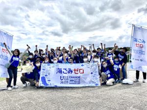 eスポーツ×ゴミ拾い「 eスポGOMI in 多摩 」開催!スポーツ対戦の楽しさと環境保全を同時体験!