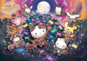 東京・サンリオピューロランドで秋のスペシャルイベント「PUROHALLOWEEN」開催 ママタルトなど人気芸人も集結!