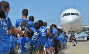 成田空港で「空の日フェスティバル2024」開催　ジェット機との綱引き大会、空港見学バスツアーなどの参加者を募集中