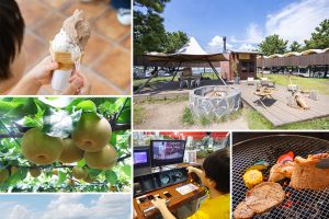 横浜の子連れおすすめスポット7選！海や味覚狩り、無料体験も！